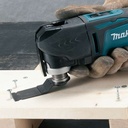 多功能切割打磨機 (免匙式) TM3010CX6 20
