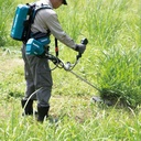 充電割草機 (背包電池專用) UR101C 10