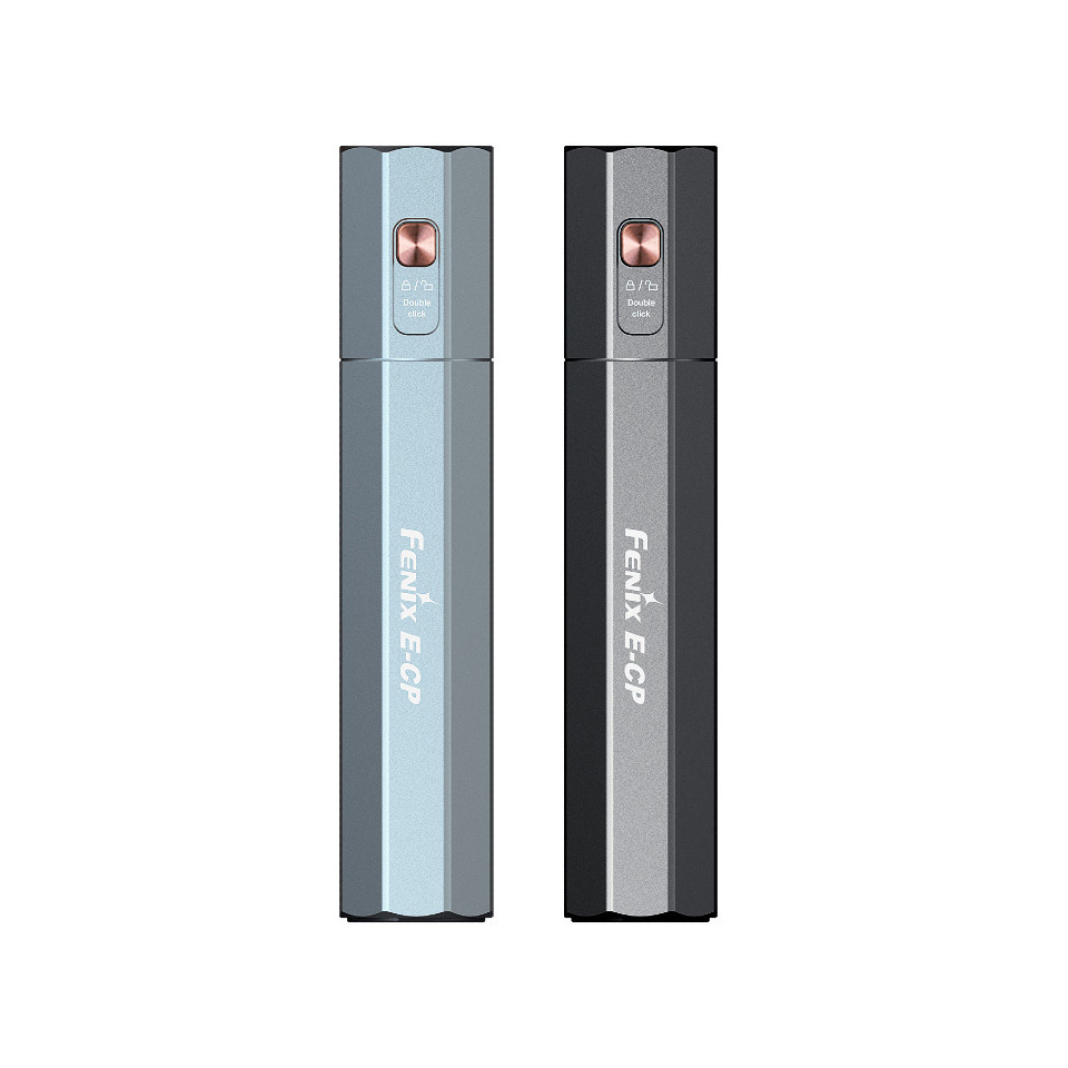 Fenix E-CP 1600lm 222米射程 18w快充流動電源 電筒