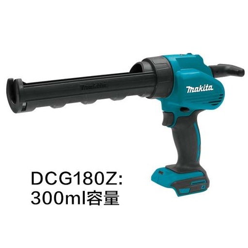 [DCG180] 充電式填縫槍